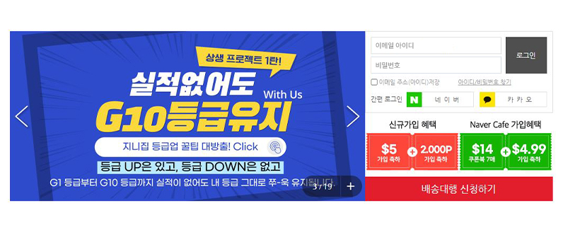 스텝3_1