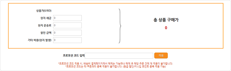 스텝3_5